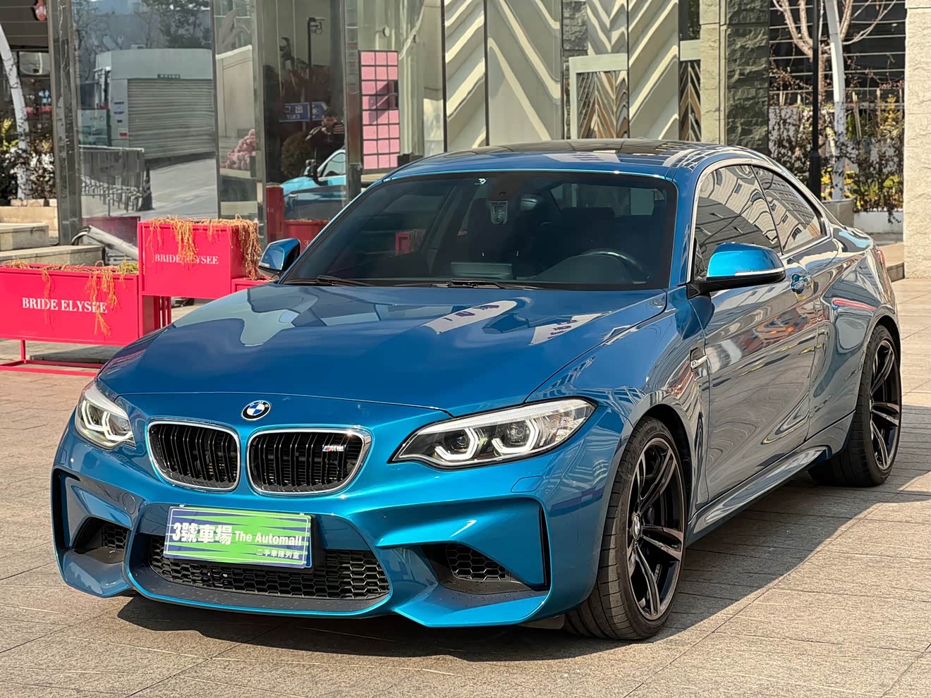 BMW M2 2018 BMW M2 2018 汽车图片