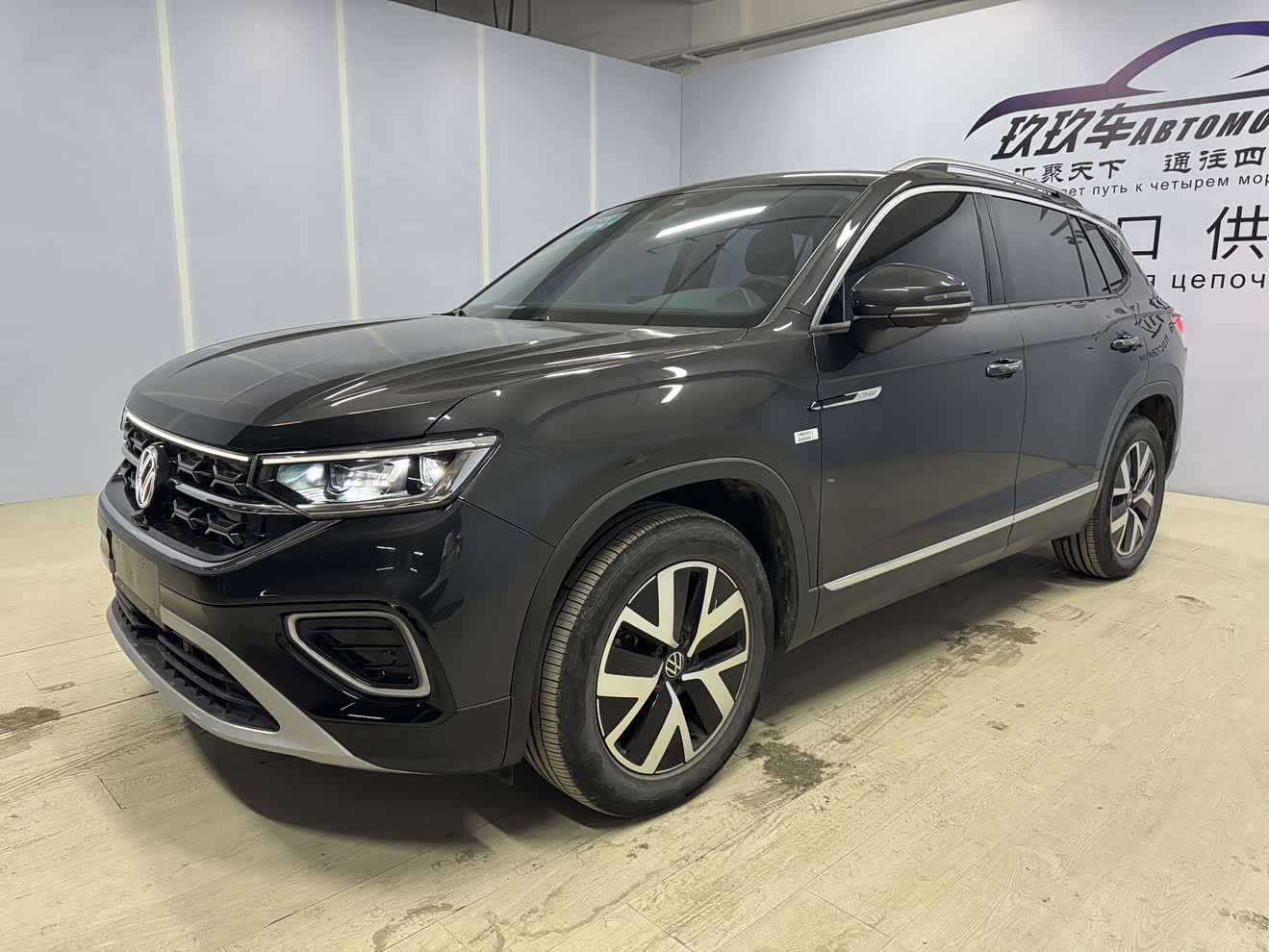 Volkswagen Tayron 2023 immagine di auto 