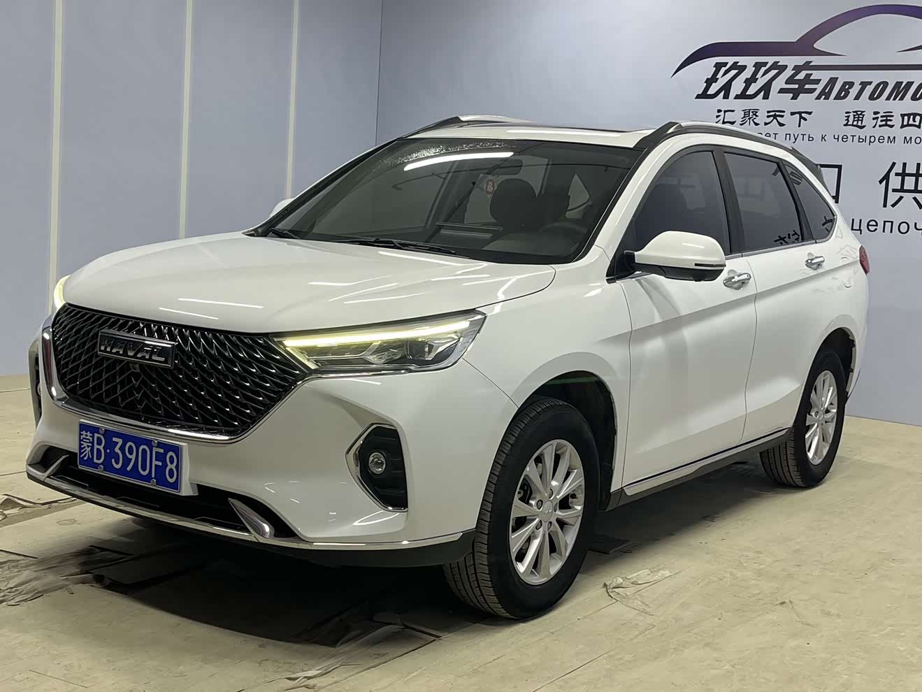 Haval M6 2022 car image 
