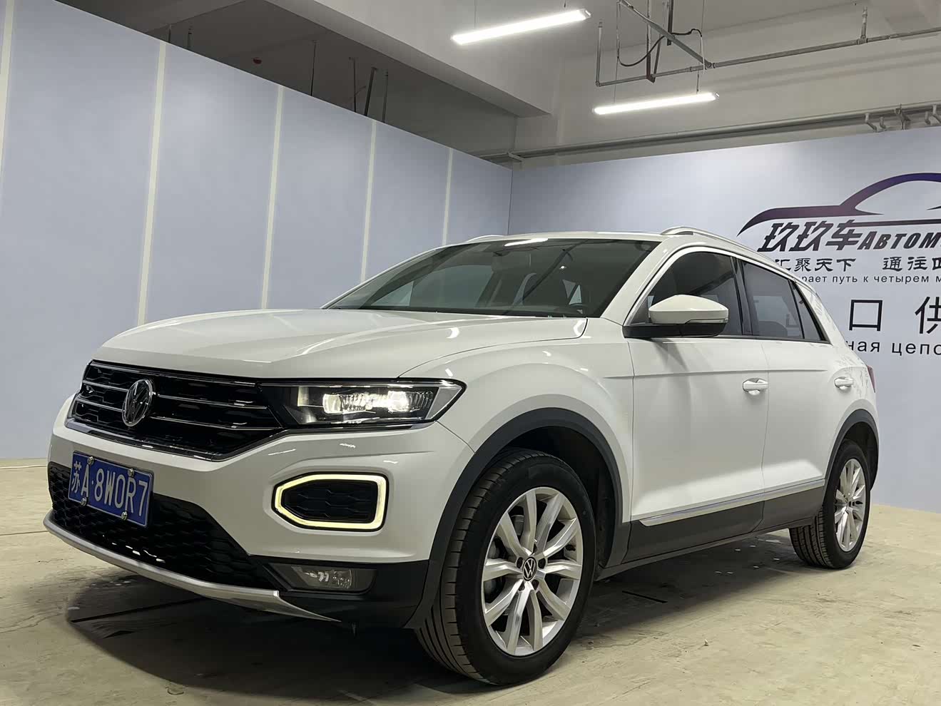 Volkswagen T-Roc 2023 Volkswagen T-Roc 2023 car image