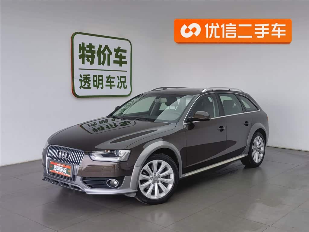 Audi A4 (Imported) 2013 car image 