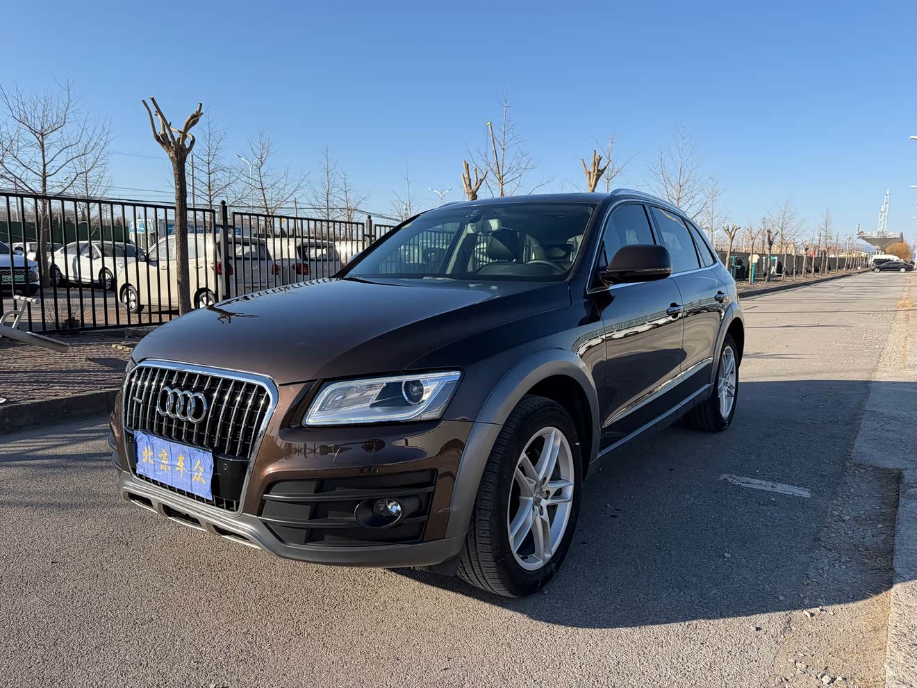 Audi Q5 2018 car image 