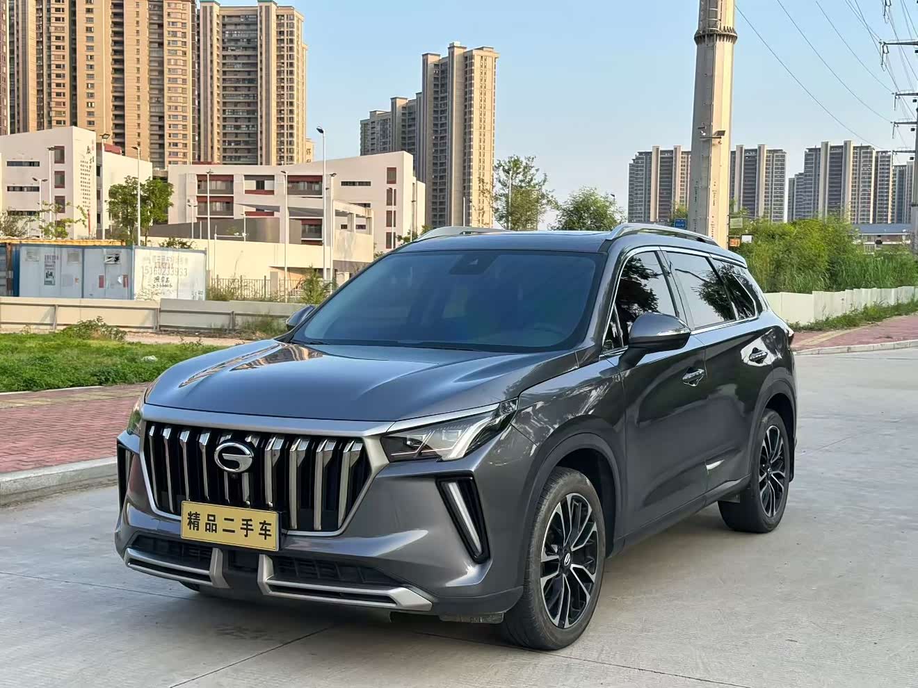 GAC Trumpchi GS4 PLUS 2022 GAC Trumpchi GS4 PLUS 2022 car image