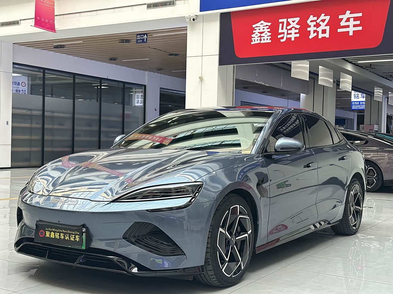 BYD Seal 2023 car image 