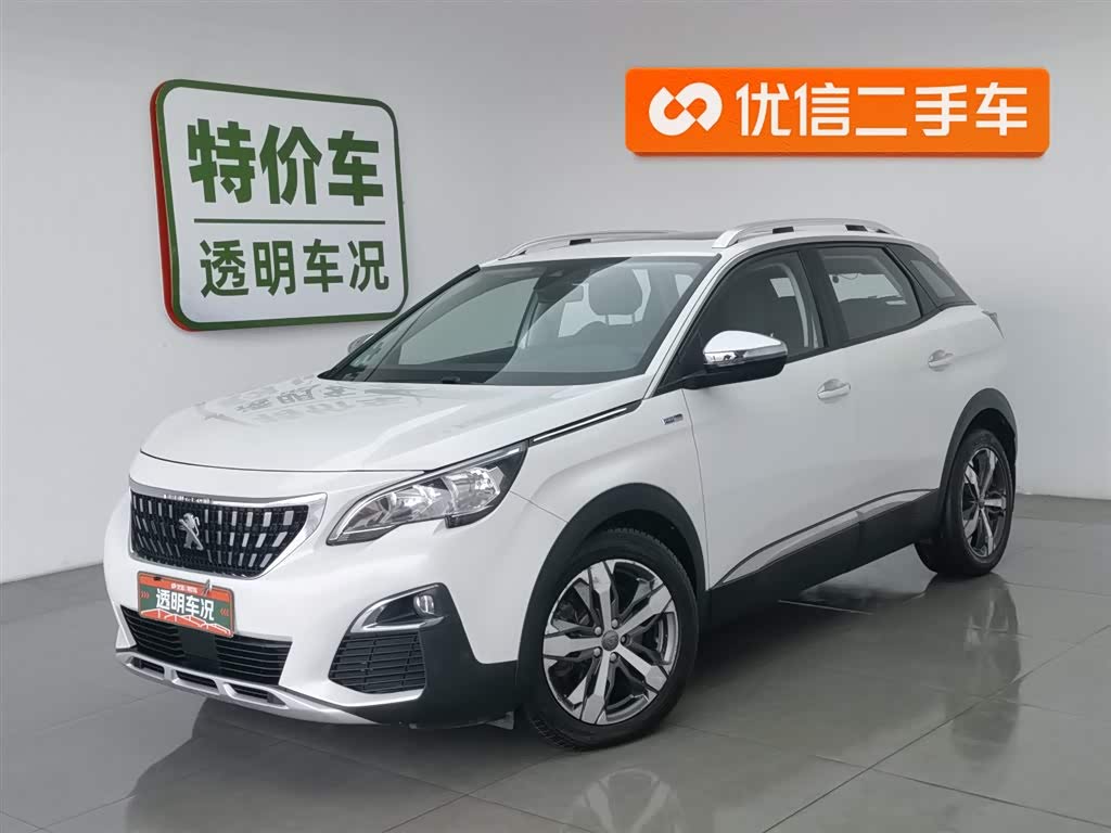 Peugeot 4008 2016 car image 