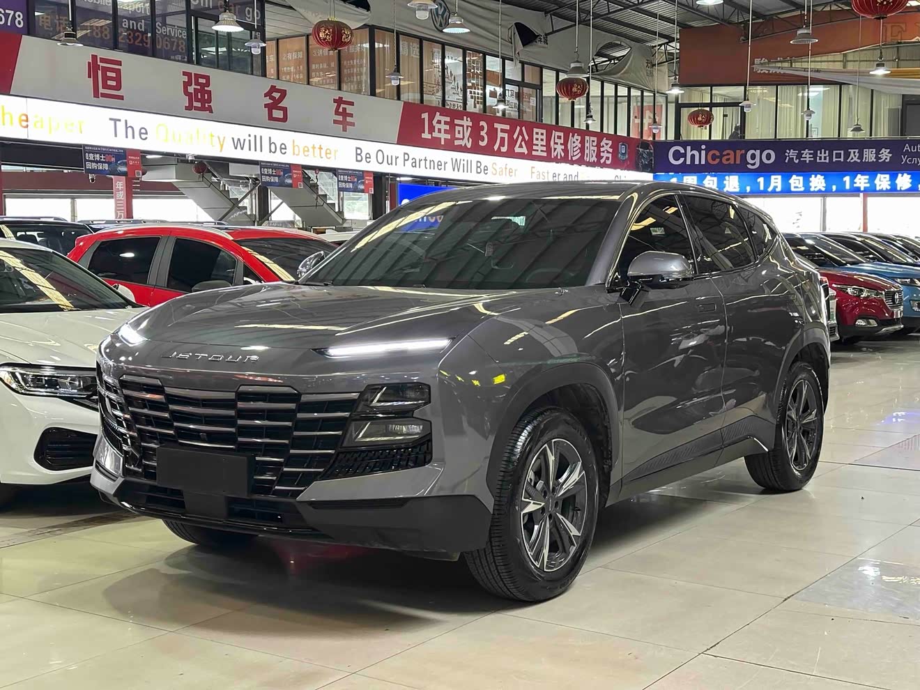 捷途 捷途大圣 2023 汽车图片 