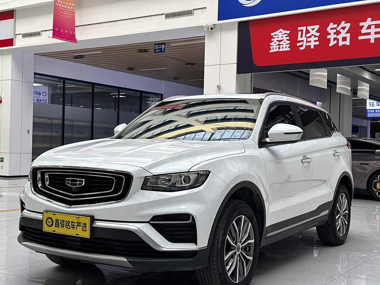 GEELY Boyue 2021 car image 