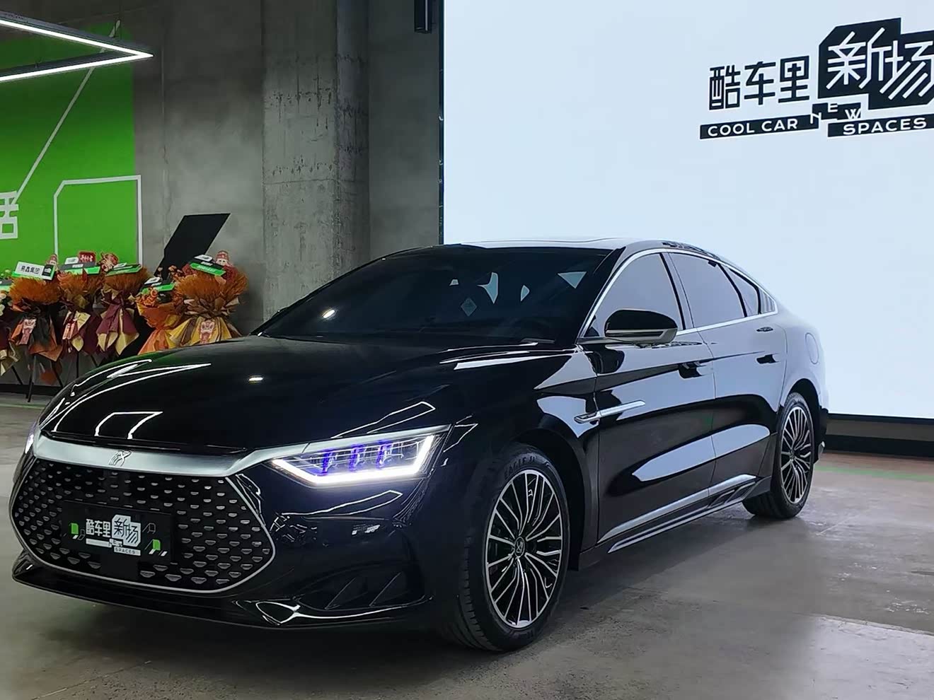BYD Han 2023 BYD Han 2023 car image