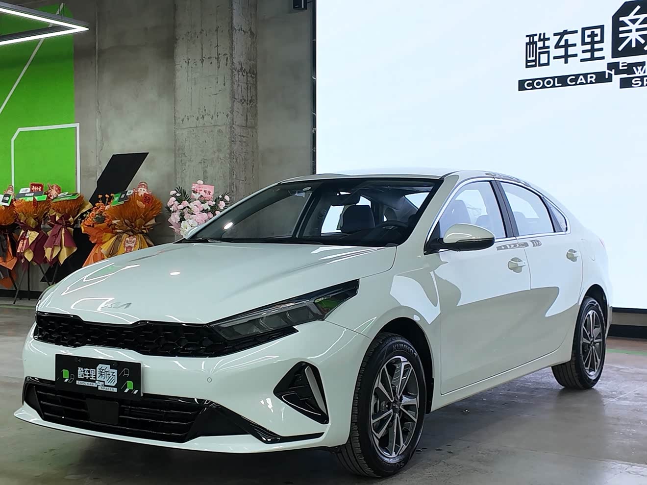 Kia K3 2025 car image 