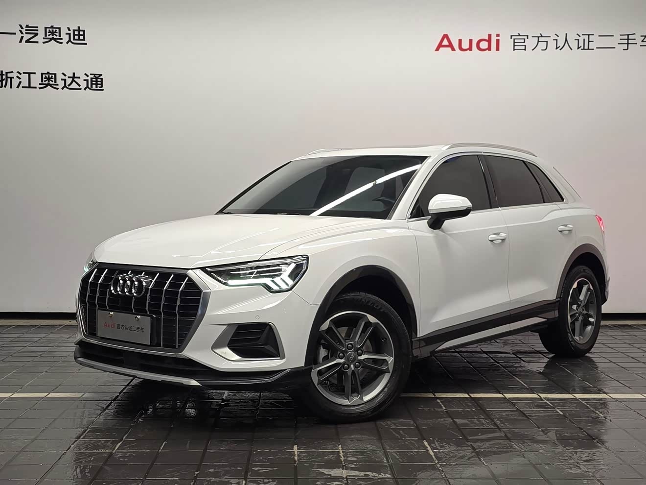 Audi Q3 2020 car image 