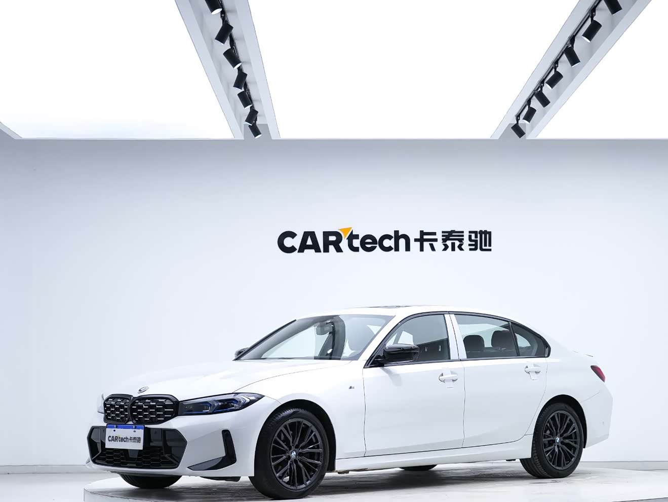 BMW 3 Series 2023 car image 