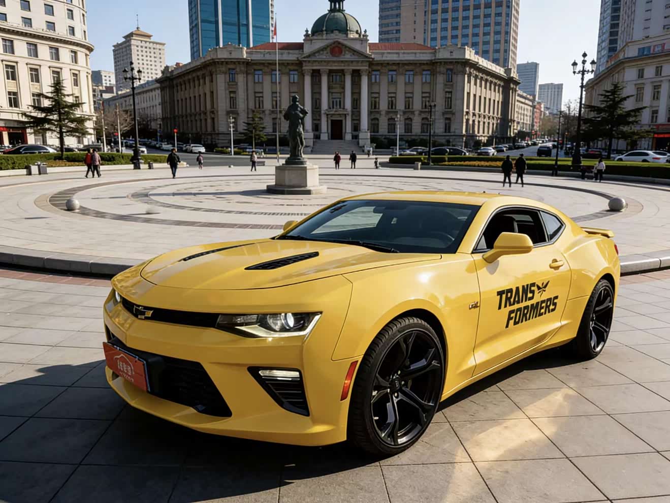 Chevrolet Camaro 2017 car image 