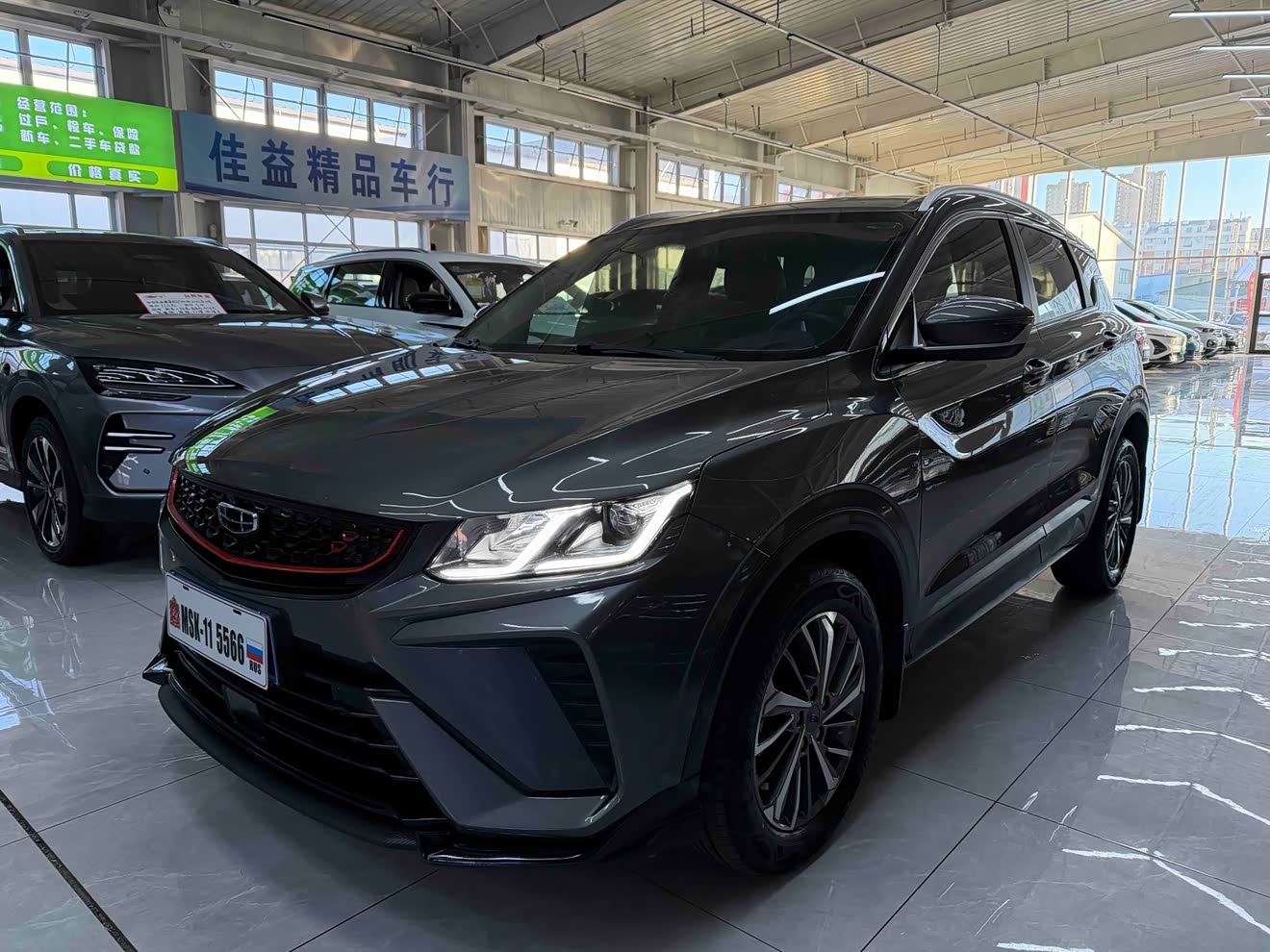GEELY Coolray 2021 immagine di auto 