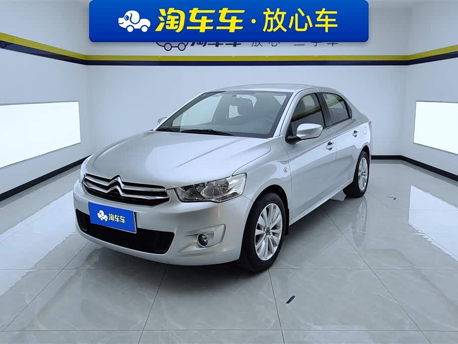 Citroen C-Elysée 2014 car image 