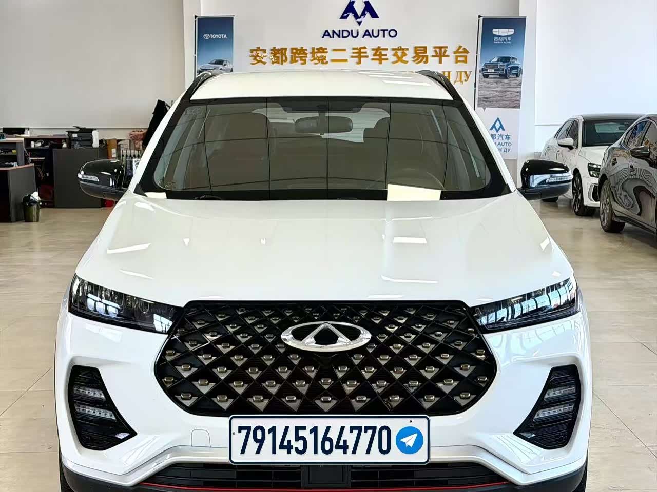 Chery Tiggo 7 Plus 2022 car image 