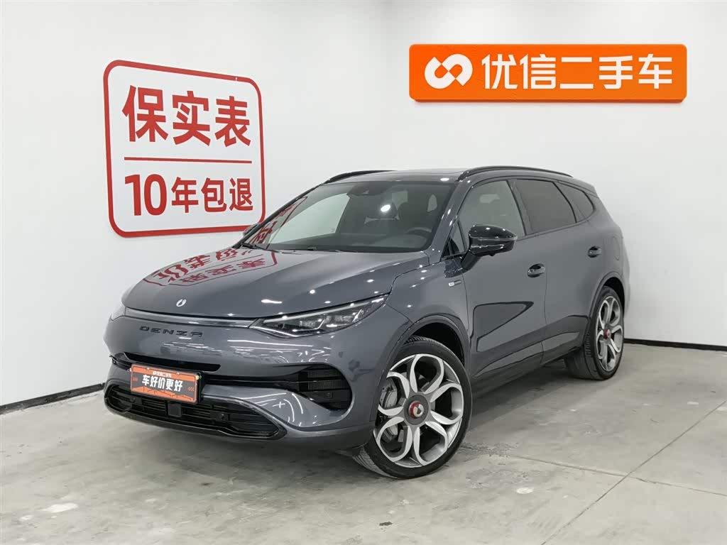 Denza X 2020 Denza X 2020 car image