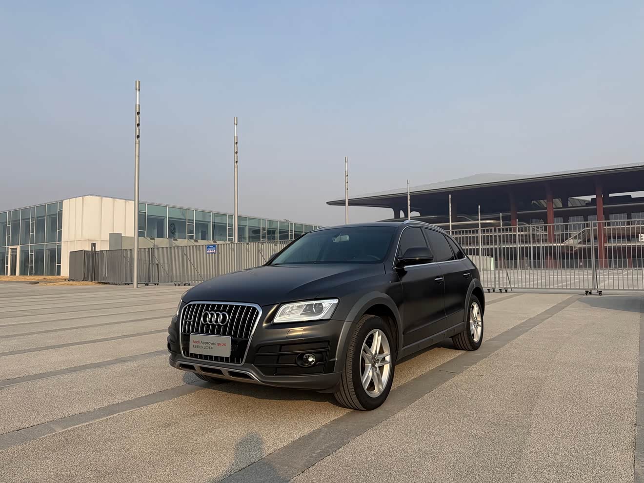 Audi Q5 2018 car image 