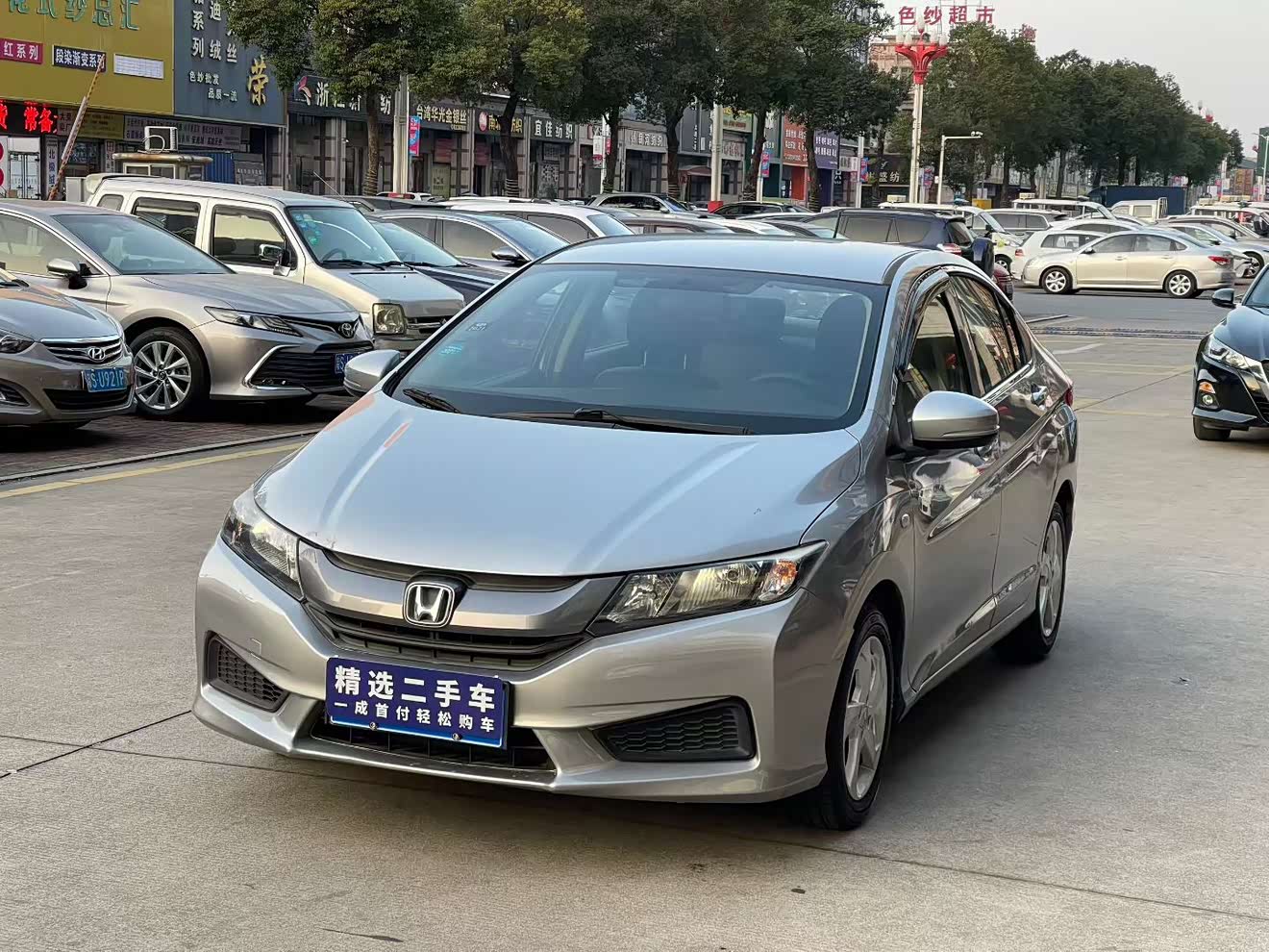 Honda City 2017 汽车图片 