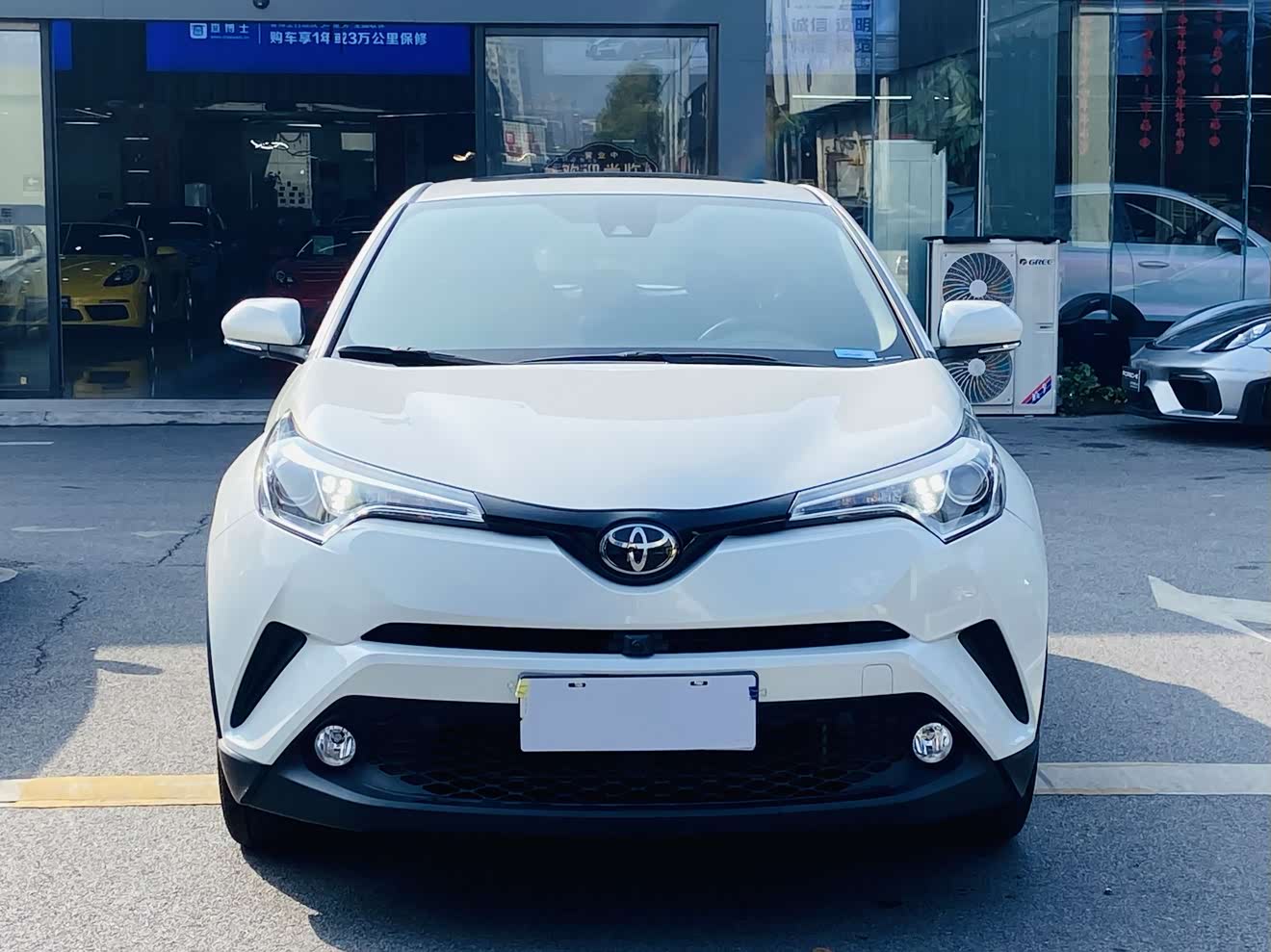 Toyota C-HR 2021 Toyota C-HR 2021 immagine di auto