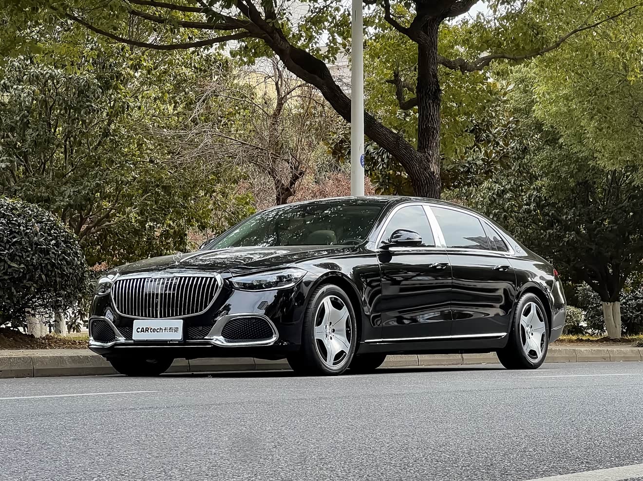 Mercedes-Benz Maybach S Class 2022 car image 