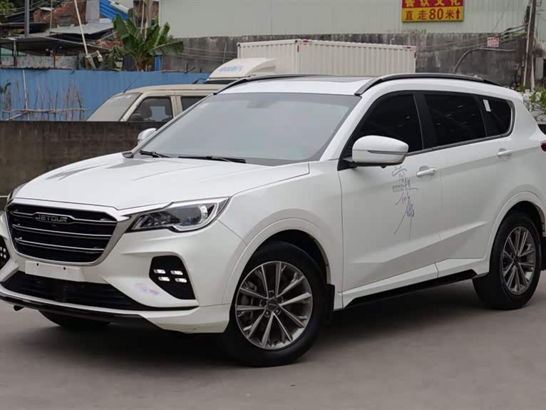 Jetour X70 2021 car image 