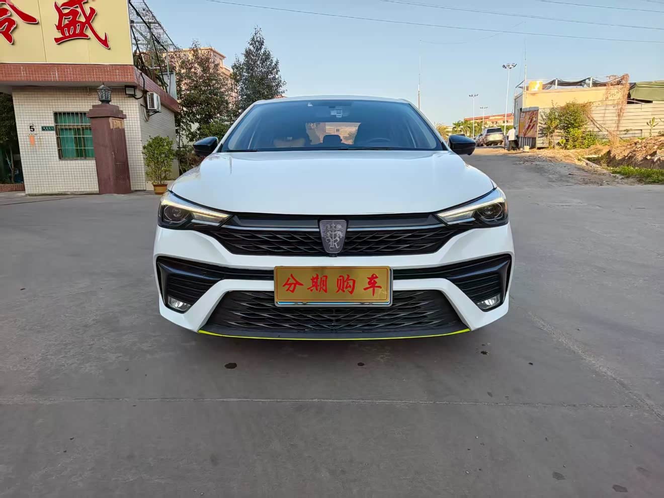 Roewe i5 2022 Roewe i5 2022 car image