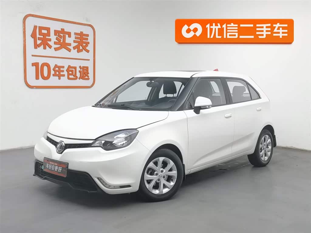 MG 3 2016 MG 3 2016 car image