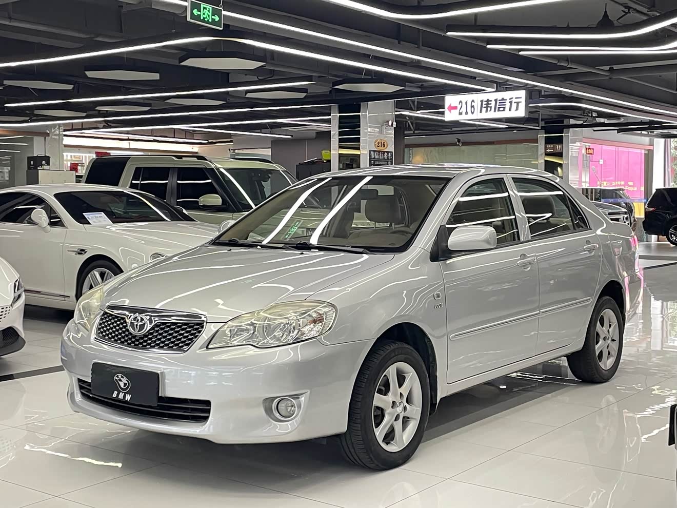 Toyota Corolla (Classic) 2012 car image 