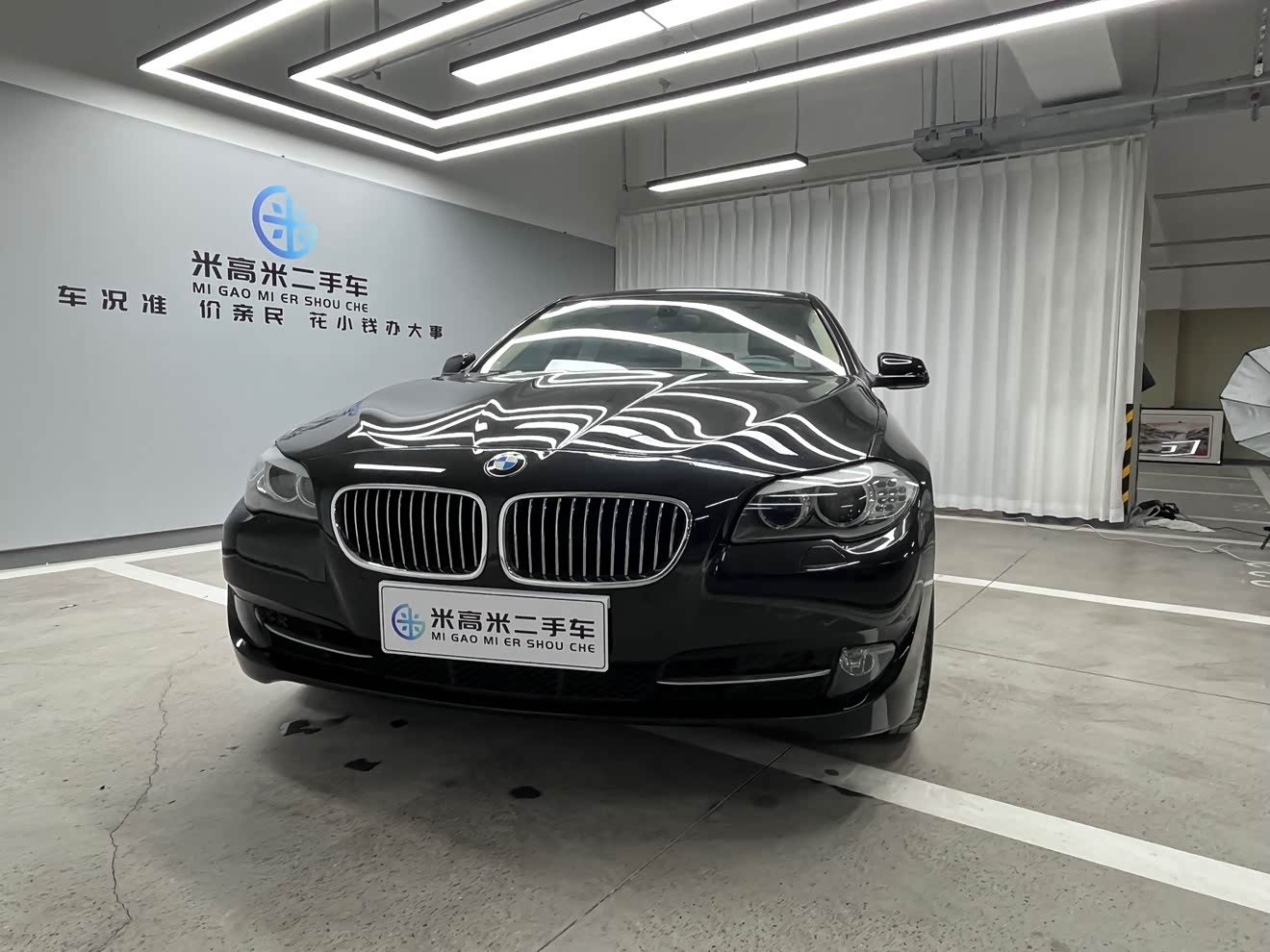 BMW 5 Series 2012 car image 