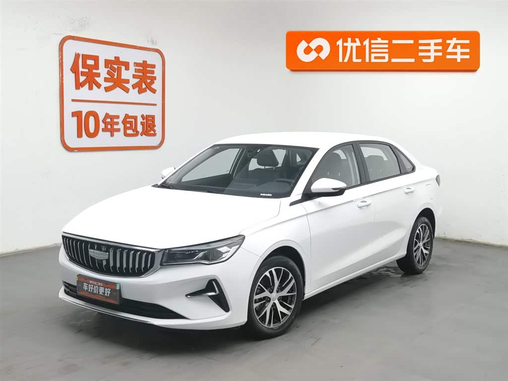 GEELY Emgrand 2025 car image 