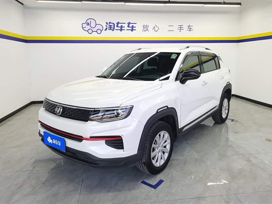 Changan CS35 Plus 2021 imagem de carro 