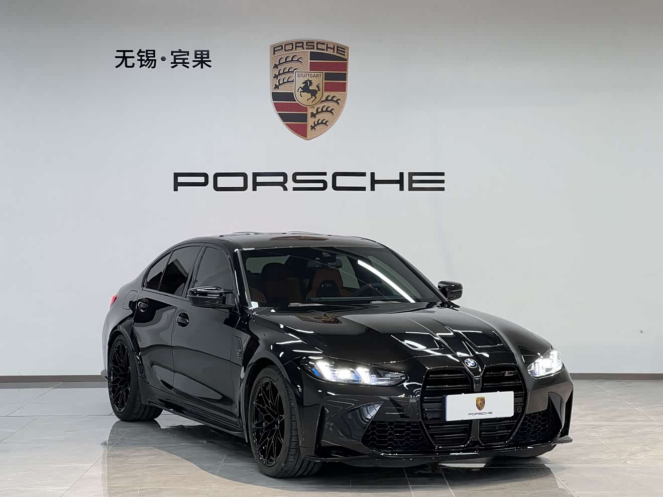 BMW M3 2025 imagem de carro 