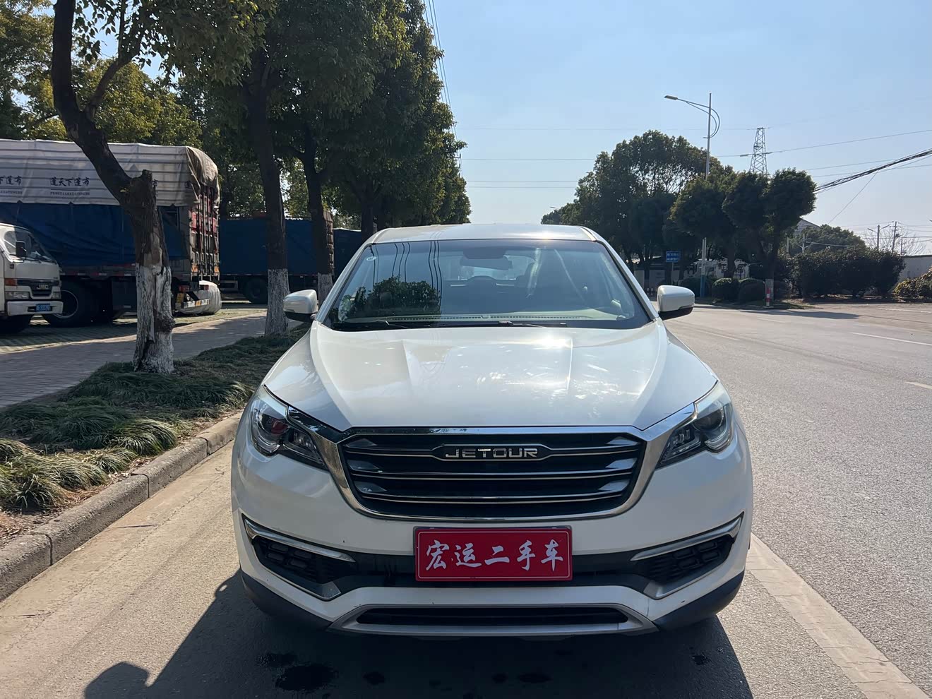 Jetour X70 2018 car image 