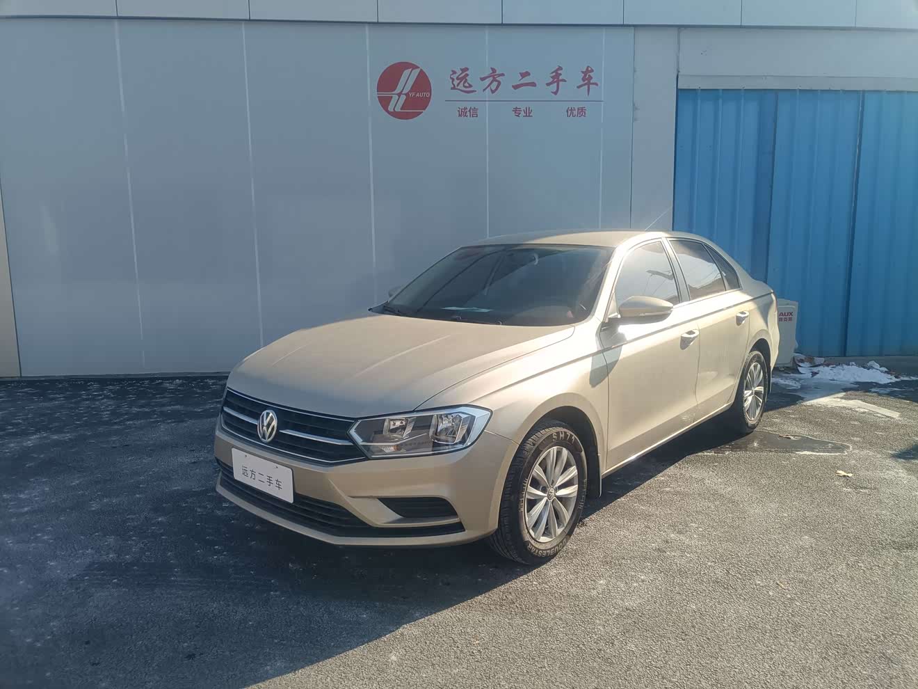 大众 宝来 2018 汽车图片 