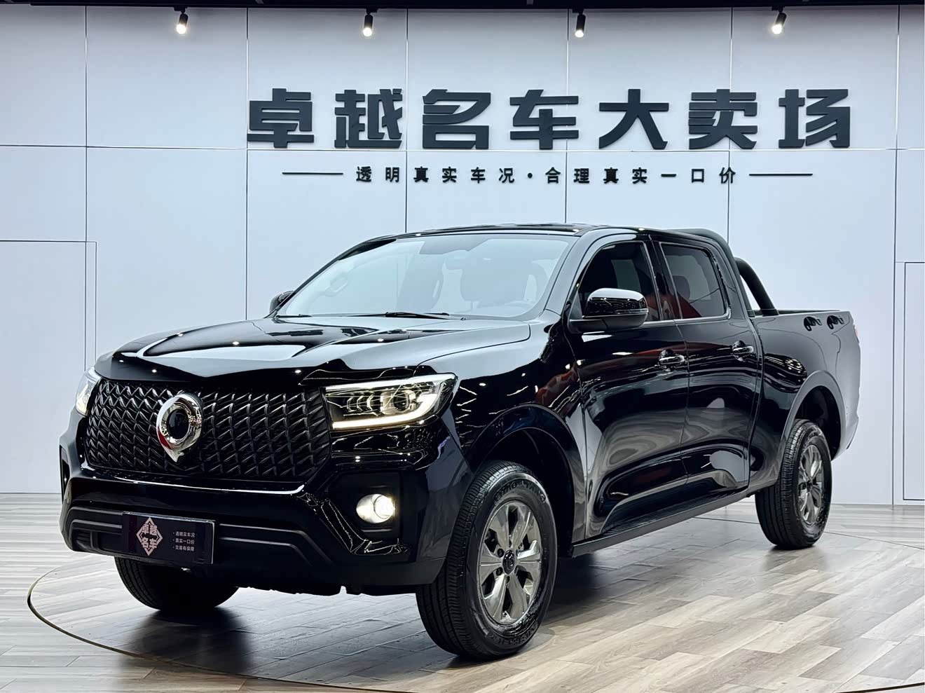 Great Wall Poer 2024 car image 