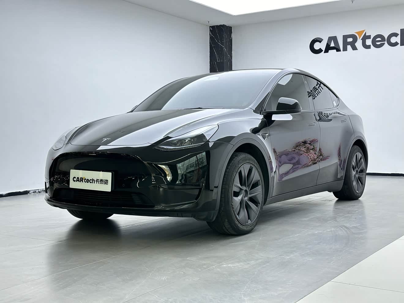 Tesla Model Y 2023 Tesla Model Y 2023 car image