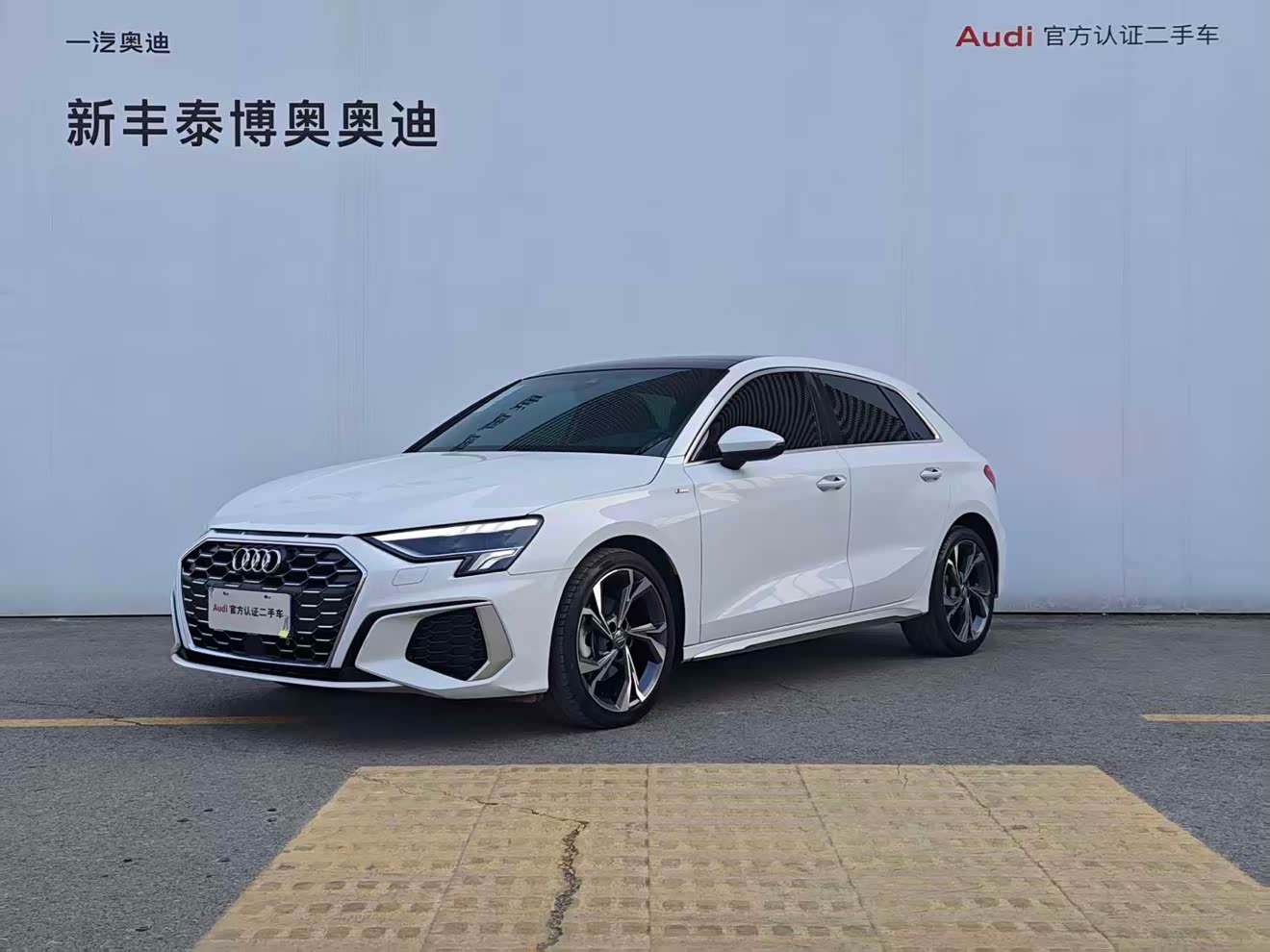 Audi A3 2021 car image 
