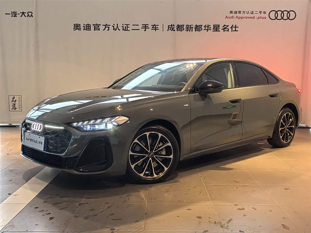 Audi FAW Audi A5L 2025 car image 