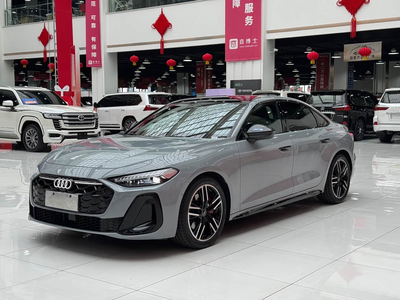 Audi FAW Audi A5L 2025 car image 