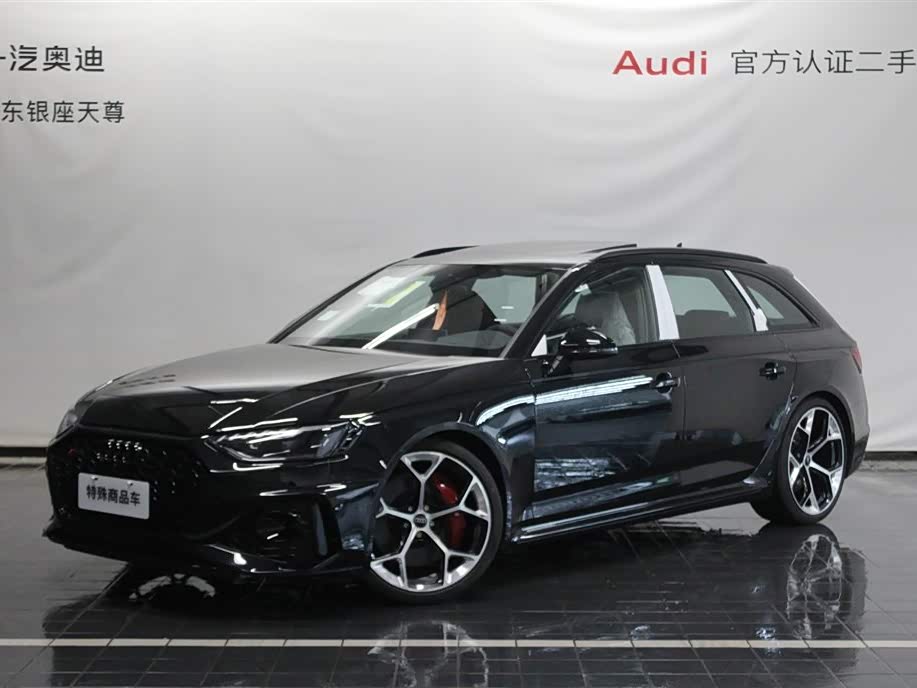 Audi RS 4 car image 
