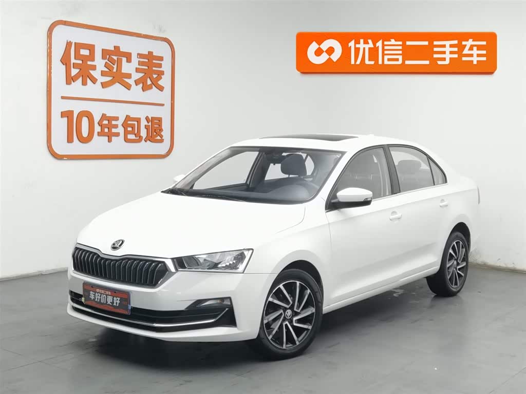 Skoda Rapid 2020 Skoda Rapid 2020 car image