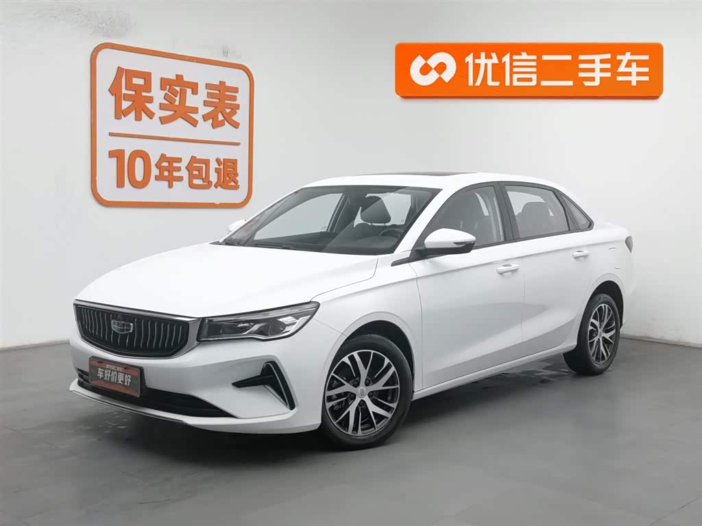 GEELY Emgrand 2023 car image 