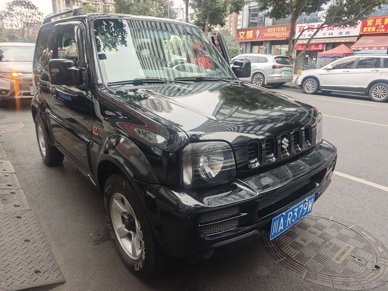 Suzuki Jimny (Imported) 2010 image de voiture 