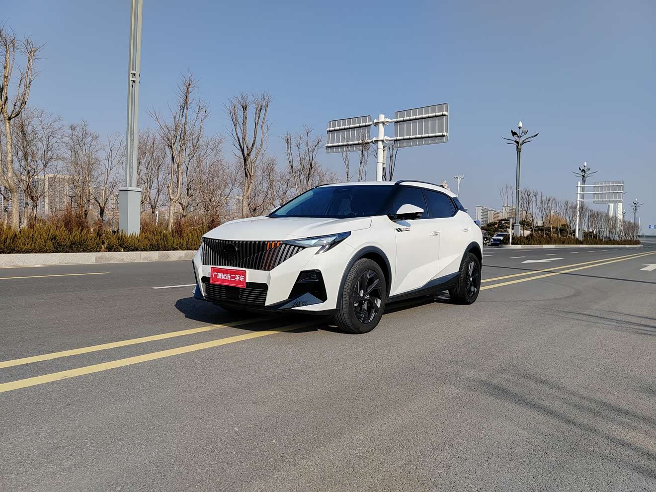GAC Trumpchi GS3 2024 GAC Trumpchi GS3 2024 immagine di auto