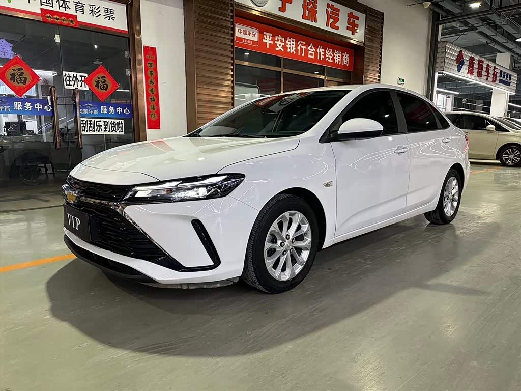 Chevrolet Monza 2022 car image 