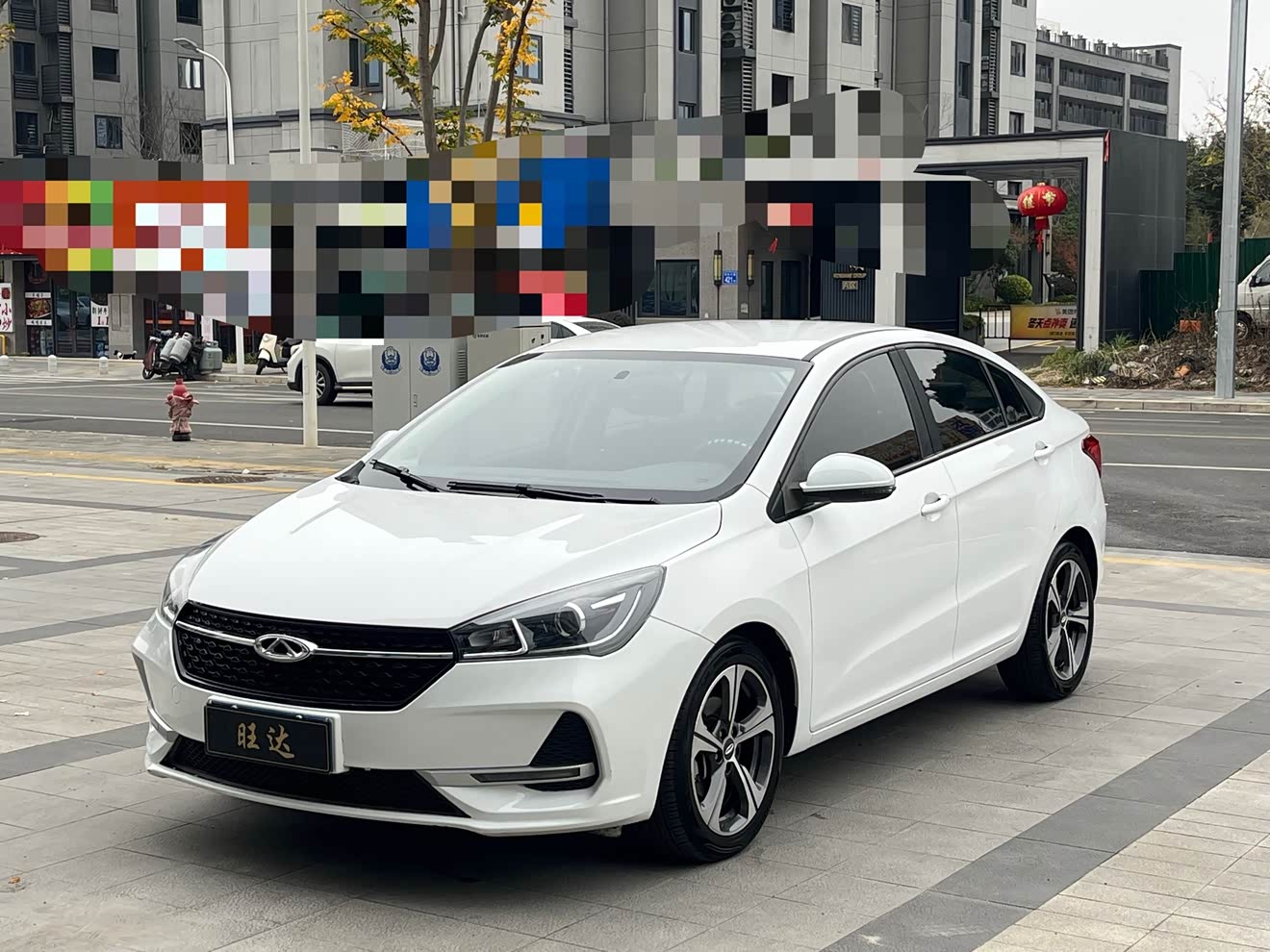 Chery Arrizo 5 2020 Chery Arrizo 5 2020 car image