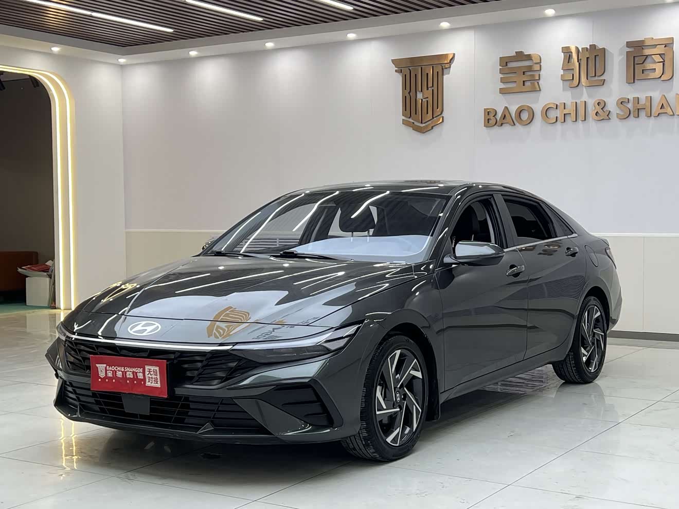 Hyundai Elantra 2024 car image 
