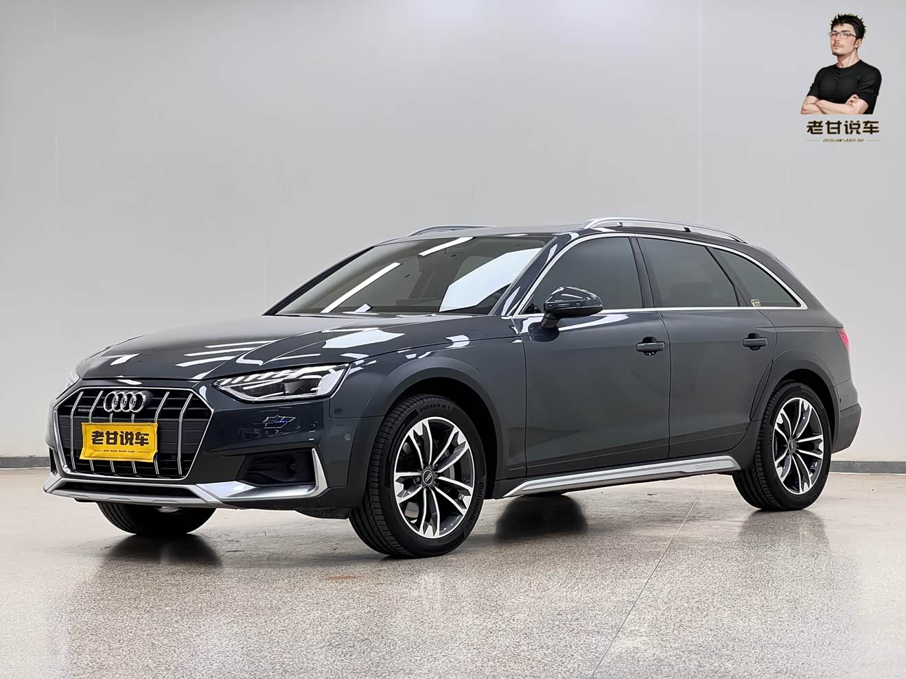 Audi A4 (Imported) 2023 car image 