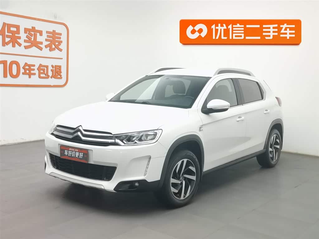 Citroen C3-XR 2015 car image 