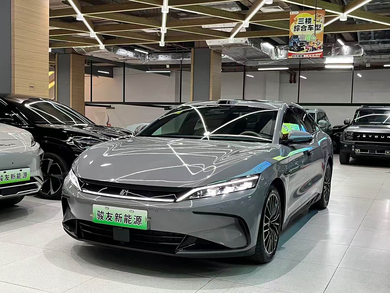 BYD Han 2025 car image 